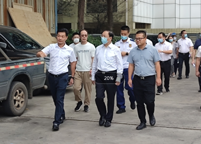 長沙市委副書記、湖南湘江新區(qū)黨工委書記、岳麓區(qū)委書記譚勇帶隊(duì)赴曾氏企業(yè)創(chuàng)業(yè)園督導(dǎo)檢查安全生產(chǎn)工作
